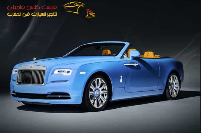 ارخص شركة تاجير سيارات المغرب 2020